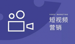 短视频钩子,一钩子抓住观众眼球