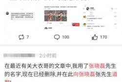 扒哥爆料每日吃瓜,每日吃瓜，揭秘娱乐圈幕后真相