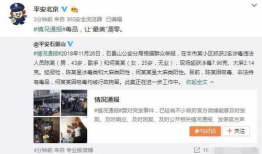 吃瓜最新事件爆料夜场,揭秘吃瓜群众最新爆料背后的真相