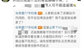 吃瓜爆料李颂恩视频,揭秘娱乐圈幕后真相