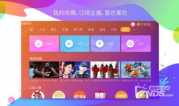橙子短视频,轻松解锁生活乐趣，短视频带你领略世界精彩