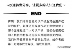 成语都有什么的短视频,探寻古韵今风，一窥成语魅力