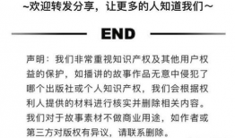 成语都有什么的短视频,探寻古韵今风，一窥成语魅力