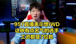 吃瓜今日爆料新闻直播回放,今日热点事件深度剖析