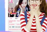 蜜桃短视频,捕捉生活瞬间，展现美好时光