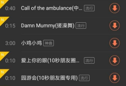 荣耀短视频,捕捉瞬间，展现青春风采