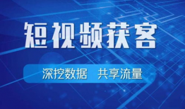 短视频ugc,记录时代脉搏，展现多元风采