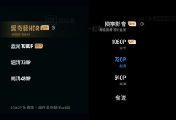 短视频1080p,捕捉生活精彩瞬间