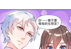 甜蜜女友动漫,浪漫校园的甜蜜邂逅