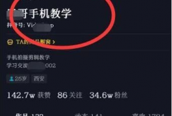 抖音爆料吃瓜qq群聊天,QQ聊天记录曝光，娱乐圈幕后真相大揭秘