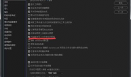 抖音短视频怎么合成,轻松合成创意内容，打造爆款标题攻略