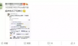 吃瓜群众最新爆料网站大全,吃瓜群众最新爆料网站大全，一网打尽热门资讯！