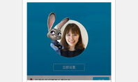 qq聊天短视频,捕捉日常瞬间，展现青春风采