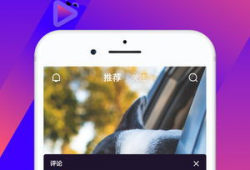经典短视频下载,轻松获取热门视频，尽享娱乐盛宴