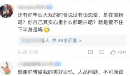 农村吃瓜爆料视频大全集,揭秘乡村生活百态