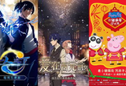 中国动漫市场,蓬勃发展，创意无限