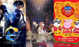 中国动漫市场,蓬勃发展，创意无限