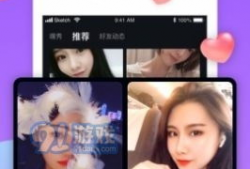成人短视频下载,畅享成人短视频新体验