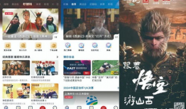 最新视频精品国产,探索最新视频精品中的国产魅力