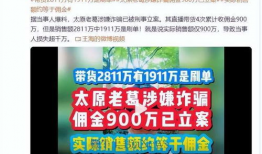 吃瓜爆料大全网站网红,吃瓜爆料大全网站独家揭秘