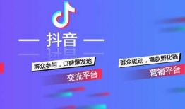 短视频推广,打造爆款内容的秘诀解析