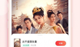 橙子短视频,轻松解锁生活乐趣，短视频带你领略世界精彩