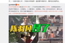 吃瓜爆料李颂恩视频,揭秘娱乐圈幕后真相