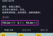 短视频类型,捕捉瞬间，演绎精彩
