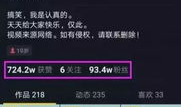 短视频类型,捕捉瞬间，演绎精彩