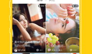 天天短视频,捕捉生活瞬间，共享快乐时光