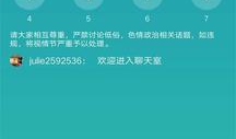 快猫成人短视频下载地址,畅享私密娱乐新体验