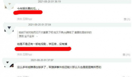 91爆料网吃瓜入口,揭秘娱乐圈最新吃瓜入口，带你一探究竟！