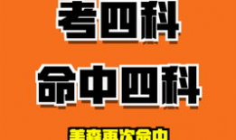 怎么找吃瓜爆料平台呢视频,如何轻松找到热门吃瓜爆料平台