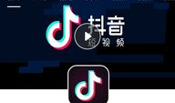 下载斗音短视频,捕捉潮流瞬间，展现青春风采