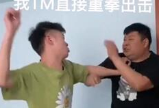 吃瓜爆料演戏是真的吗,演戏真相大揭秘