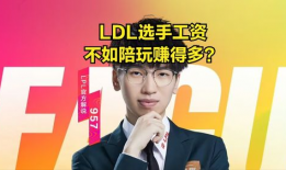 吃瓜今日爆料新闻直播回放,今日热点事件深度剖析