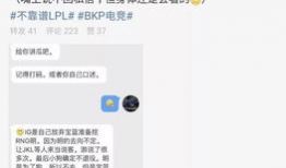 吃瓜最新事件爆料微信,最新爆料微信曝光惊人内幕！”