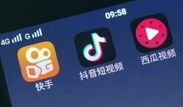 短视频教学,轻松掌握知识新技能