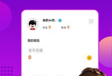 富二代短视频app下载,下载潮流，开启奢华生活新篇章