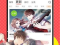 看动漫网站,探索热门看动漫网站的魅力
