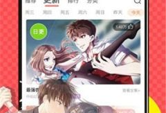 看动漫网站,探索热门看动漫网站的魅力