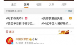 今日吃瓜热门爆料每日更新,揭秘娱乐圈最新爆料，紧跟热点，畅享娱乐盛宴