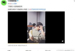 17ccc吃瓜爆料视频