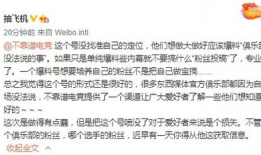 买房吃瓜最新事件爆料,最新事件爆料揭秘房产市场风云