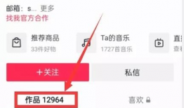 91爆料网吃瓜入口,揭秘娱乐圈最新吃瓜入口，带你一探究竟！